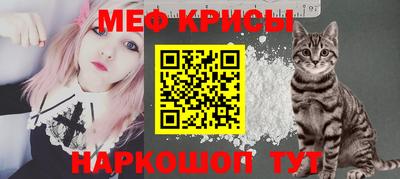 spice Кулебаки