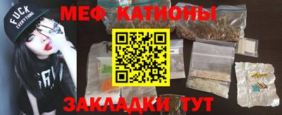 spice Кулебаки