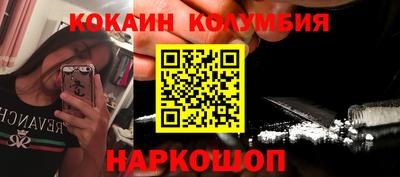 мет Кумертау