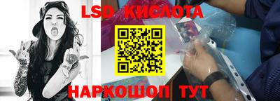 spice Кулебаки