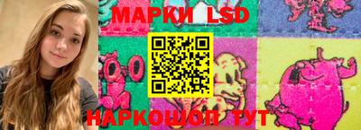альфа пвп Кунгур