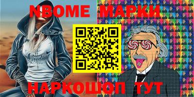 мет Кумертау
