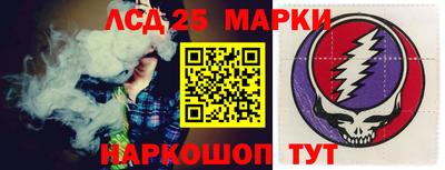 spice Кулебаки