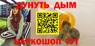 spice Кулебаки