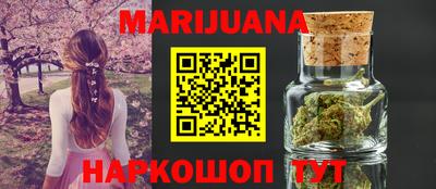 мет Кумертау