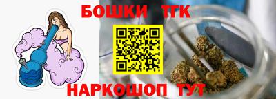 spice Кулебаки