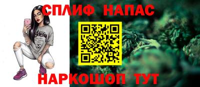 альфа пвп Кунгур