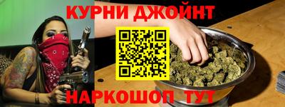spice Кулебаки