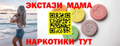 мет Кумертау