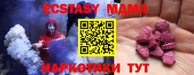 мет Кумертау