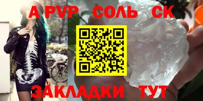 мет Кумертау