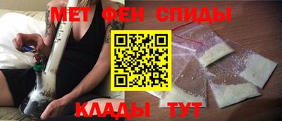 spice Кулебаки