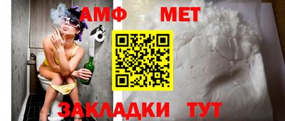spice Кулебаки
