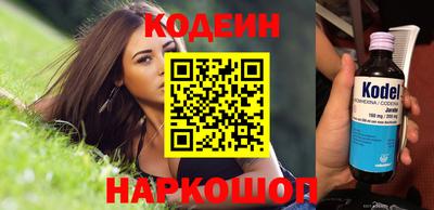 мет Кумертау