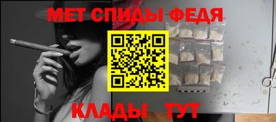 мет Кумертау