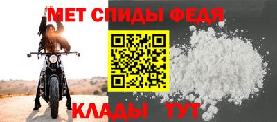 мет Кумертау