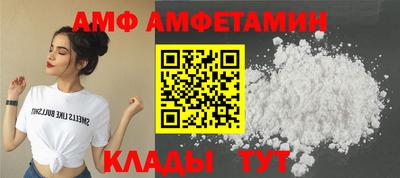 мет Кумертау