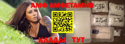 мет Кумертау