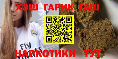 альфа пвп Кунгур