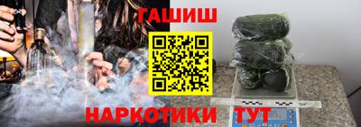 spice Кулебаки