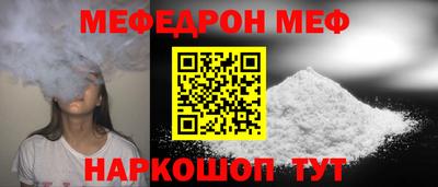 мет Кумертау