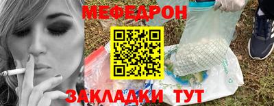 spice Кулебаки