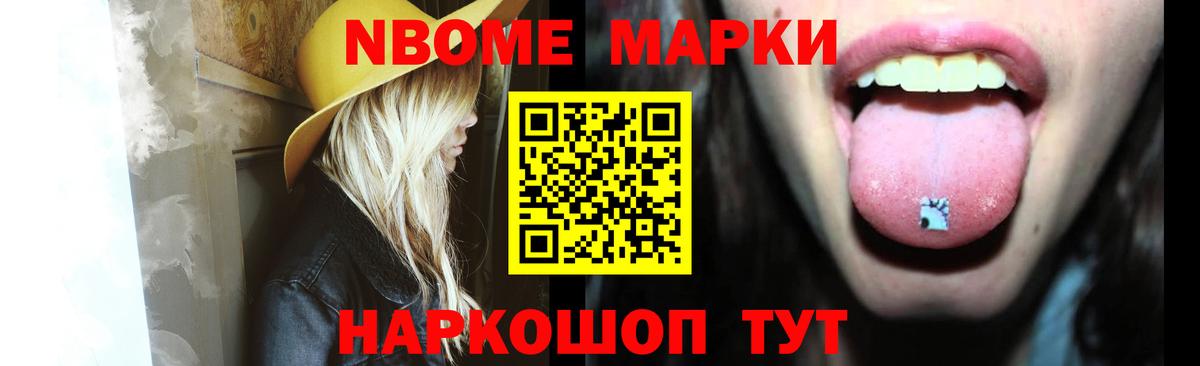 ЛСД экстази ecstasy  Лсд 25 экстази ecstasy  Северобайкальск  блэк спрут маркетплейс  Вход с VPN 
